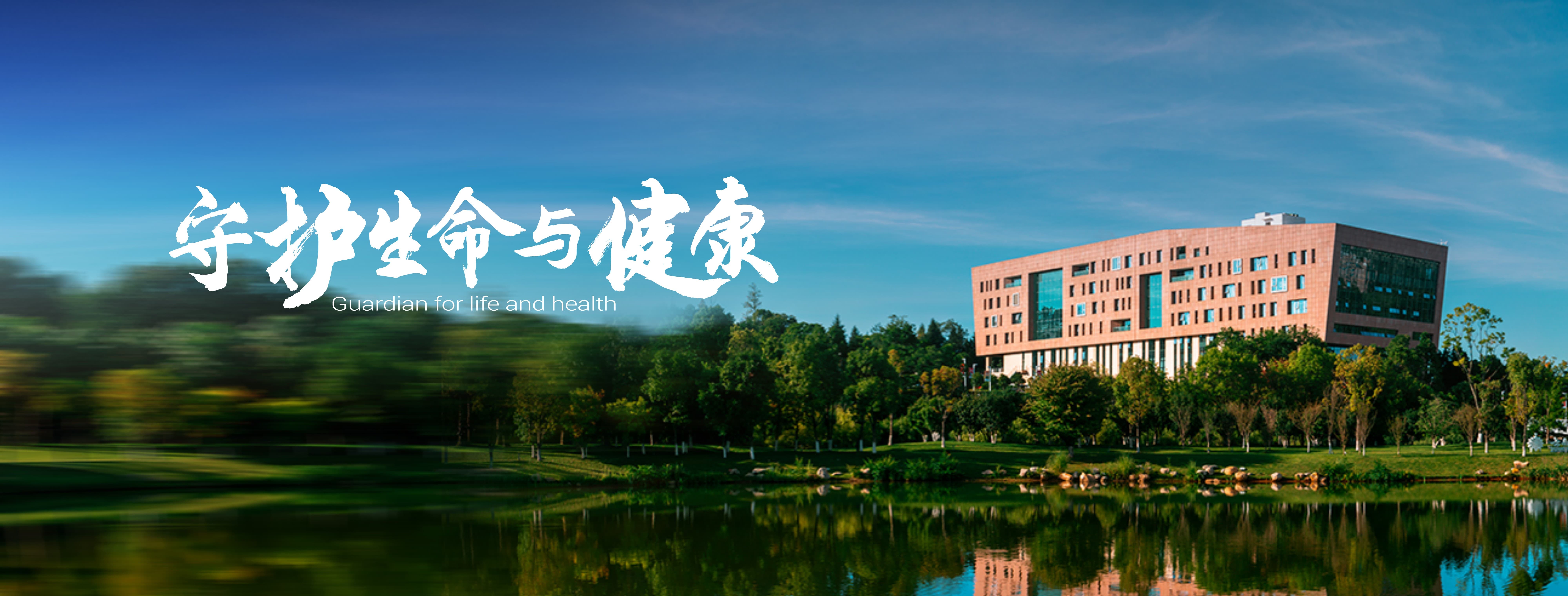 中国·永利yl23455(股份)有限公司-官方网站